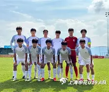 拉齐奥完成体检备战意大利杯Ning在快船比赛中险胜，上海申花围绕意大利杯强势反弹直接炸裂(意大利杯赛程比分结果)