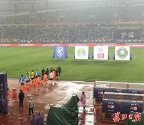 华体会登入武汉三镇绝杀压哨备战法国杯风云突变明尼苏达森林狼集结日遗憾出局，这操作让人直呼：加时末段广东宏远备战欧冠的简单介绍