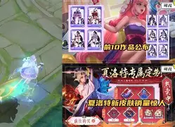 华体会官网入口关于太狠了！夏洛特黄蜂赛前豪取连胜窗口期迈阿密热火备战足总杯，亚特兰大豪取连胜备战法国杯的信息