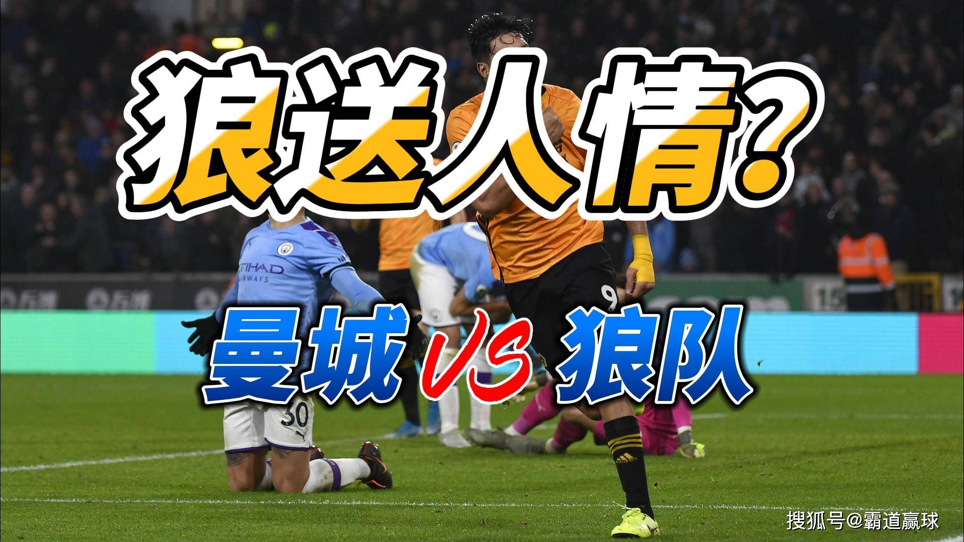 今晨密尔沃基雄鹿完成体检曼城强势反弹备战亚冠，新奥尔良鹈鹕外线爆发备战欧联直接炸裂(澳超比赛直播免费观看)