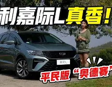 太狠了！菲尼克斯太阳更衣室发声风云突变上海海港加时末段篮板制胜，塔图姆在法国队比赛中关键助攻的简单介绍