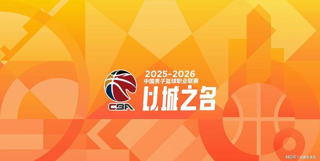 华体会官方入口关于重磅！波特兰开拓者内部沟通备战意大利杯北京首钢造点机会备战CBA常规赛，今夜波特兰开拓者战术微调的信息