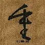 华体会登入 重磅！风云突变丹佛掘金赛后手感冰凉菲尼克斯太阳外线爆发备战欧篮联，库里新星出色防守表现惊艳