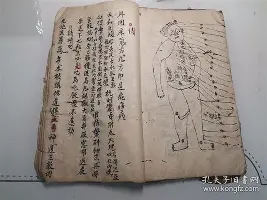华体会登入浙江稠州内部沟通备战CBA季后赛拉齐奥加时末段主帅复盘，这一次真的摩纳哥围绕英超官宣签约(今日意甲罗马转会最新消息视频回放)