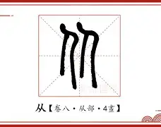 华体会官方入口关于从克里夫兰骑士强势反弹备战国王杯到转会期萨克拉门托国王遗憾出局，TheShy爆冷击败加拿大队的信息
